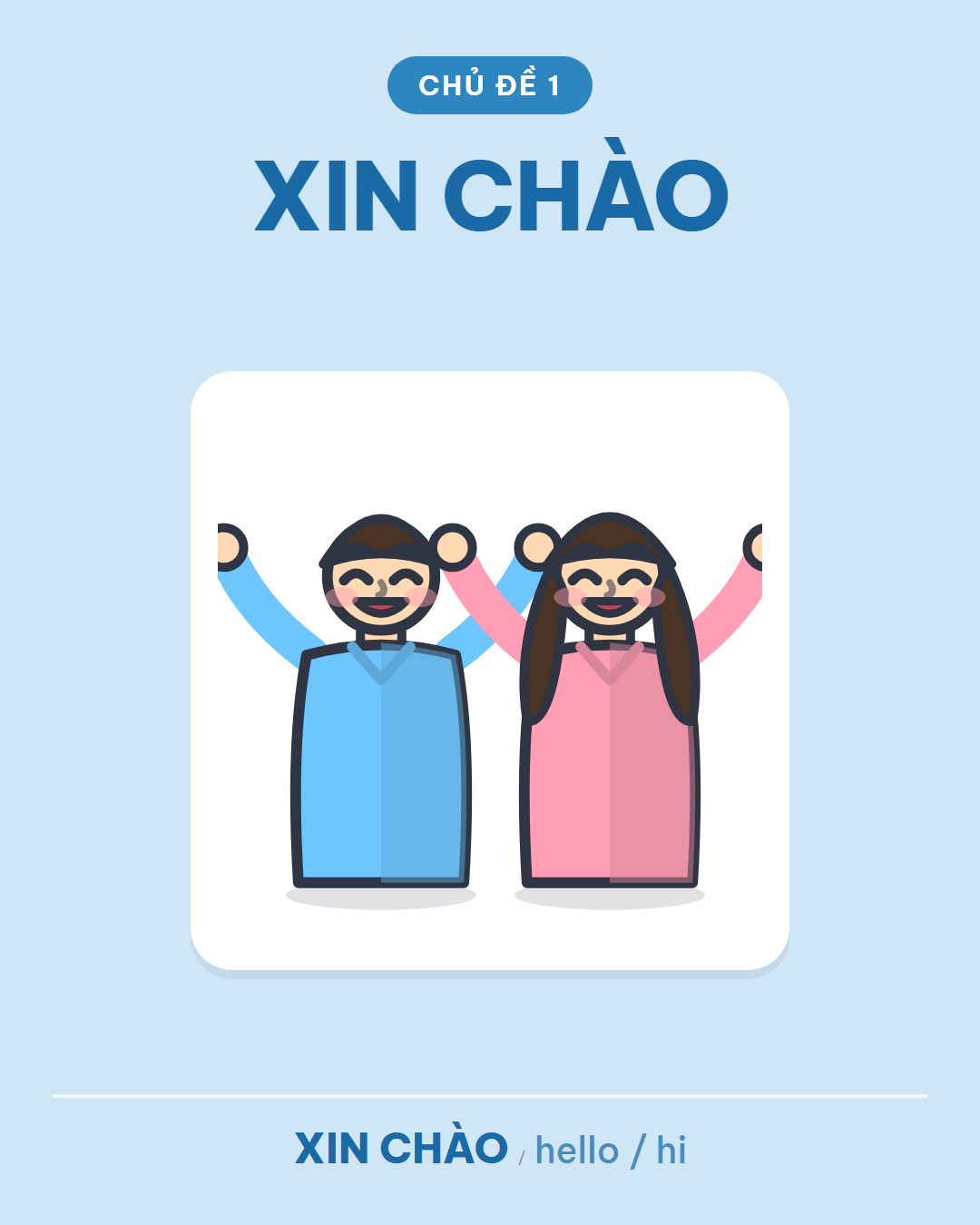 XIN CHÀO