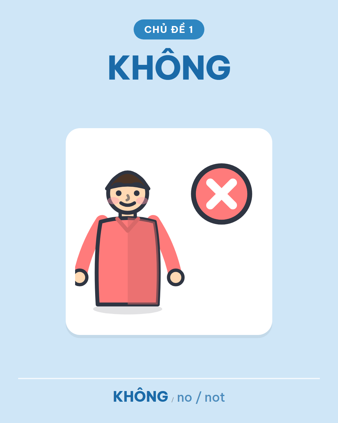 KHÔNG