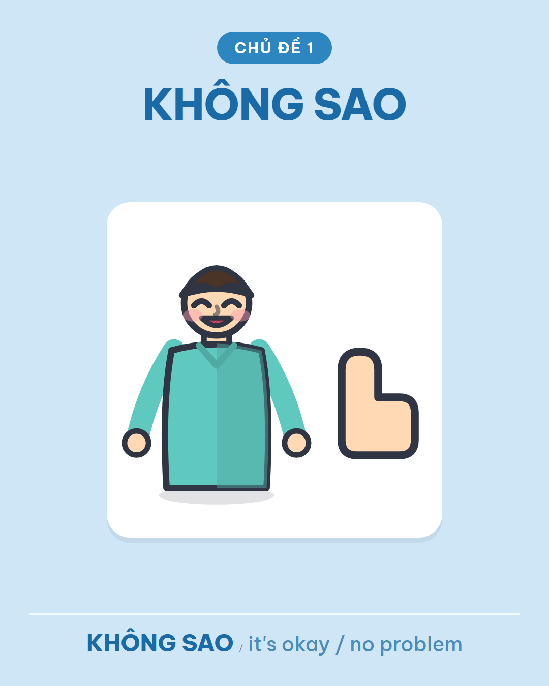 KHÔNG SAO