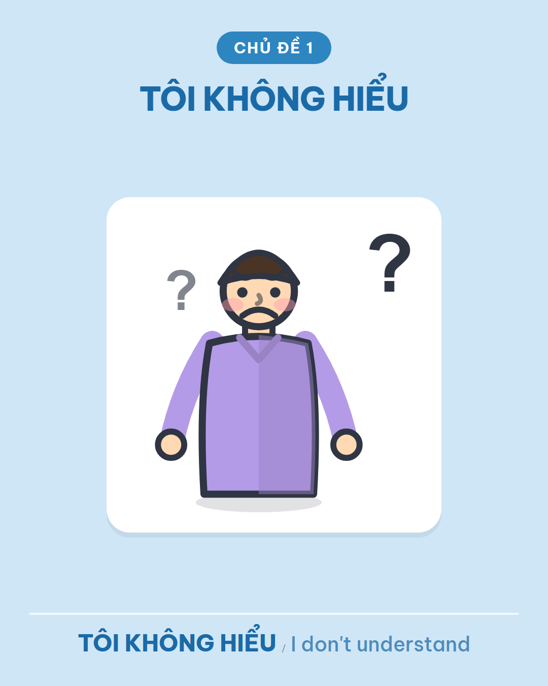 TÔI KHÔNG HIỂU