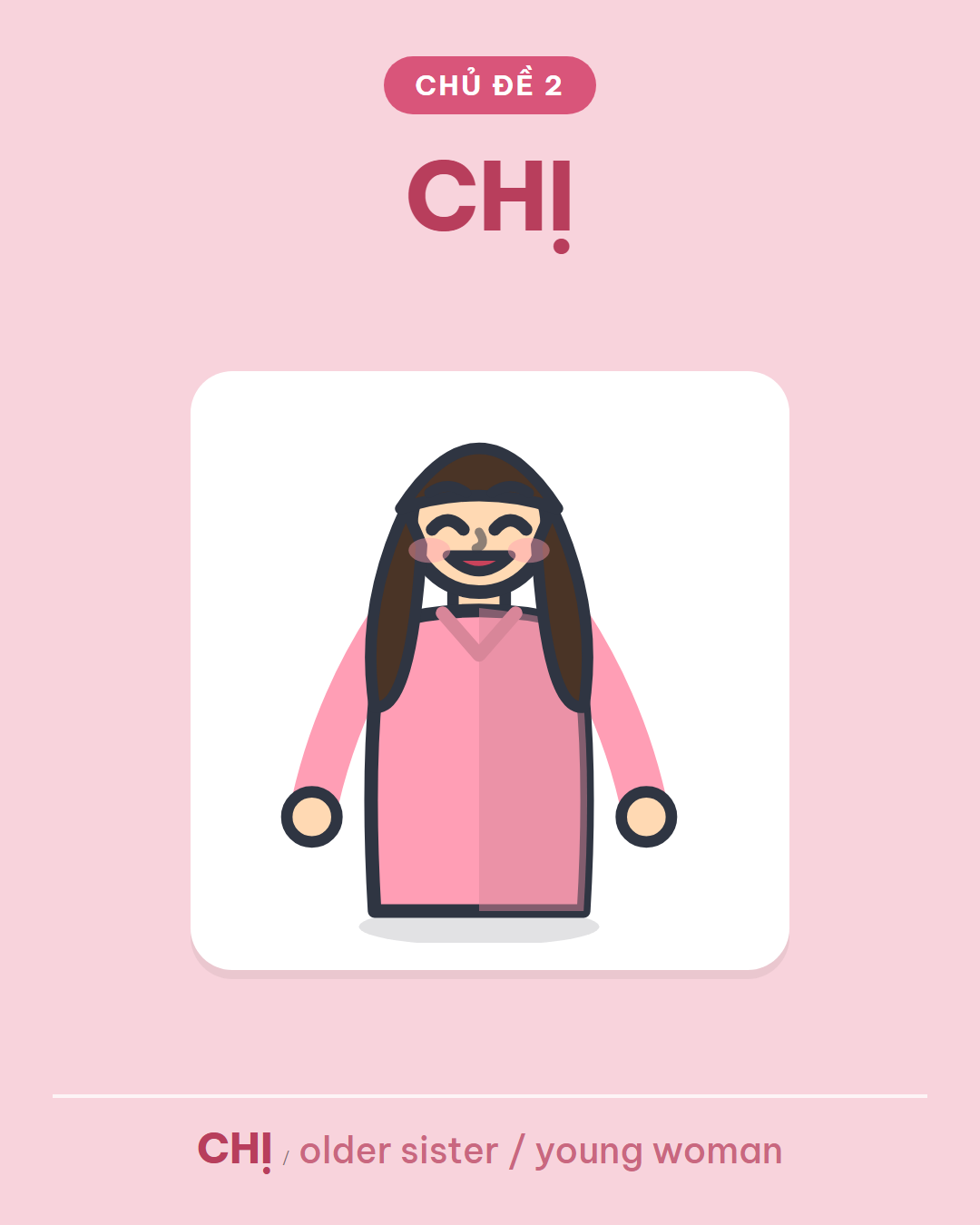 CHỊ
