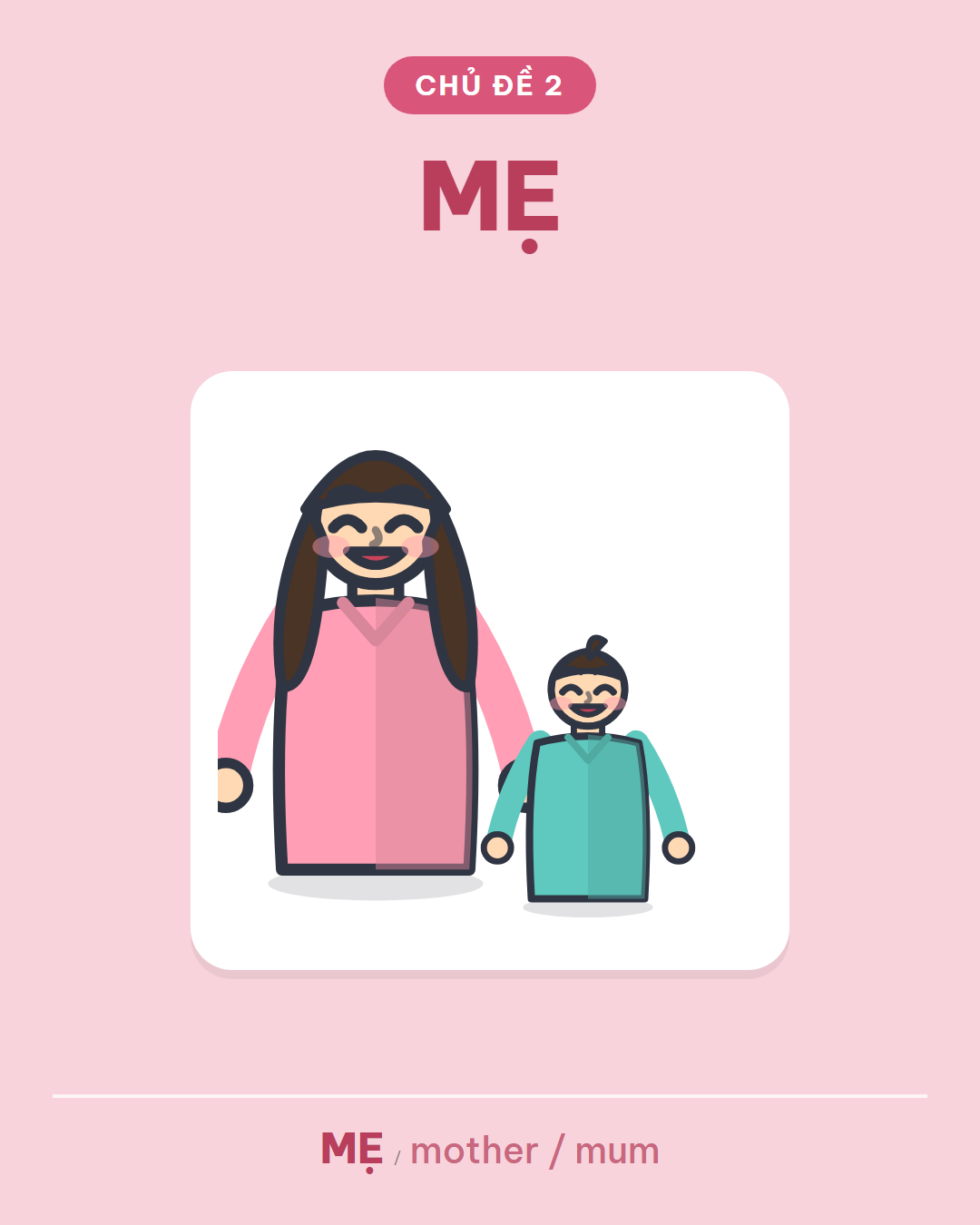 MẸ