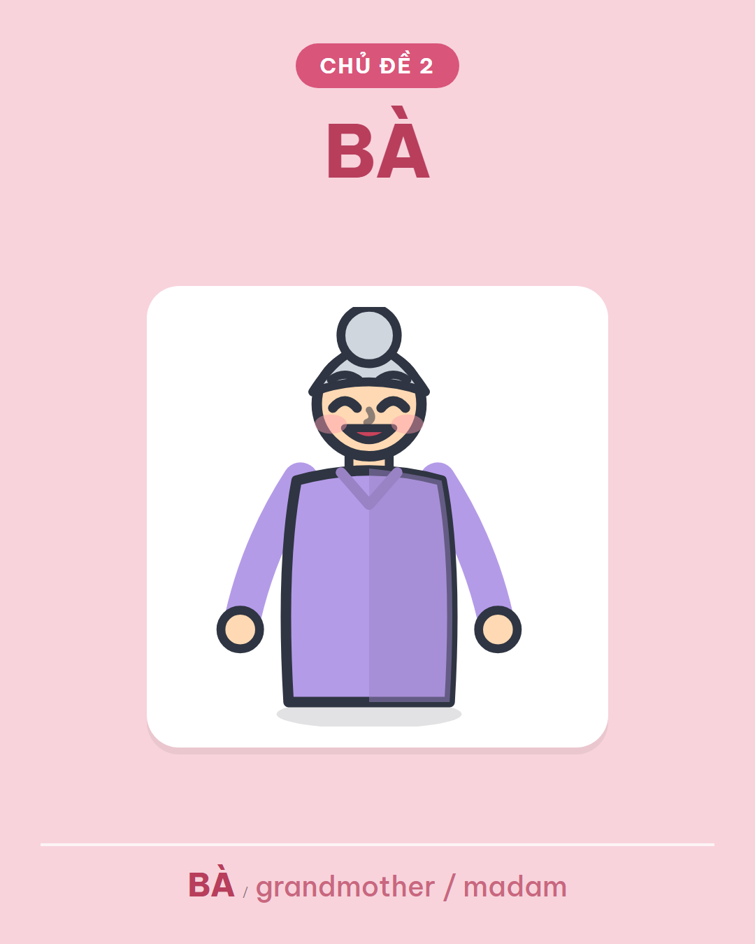 BÀ