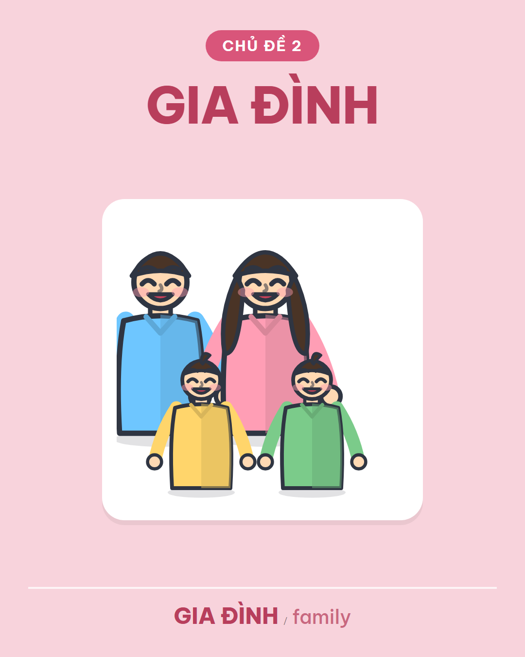 GIA ĐÌNH