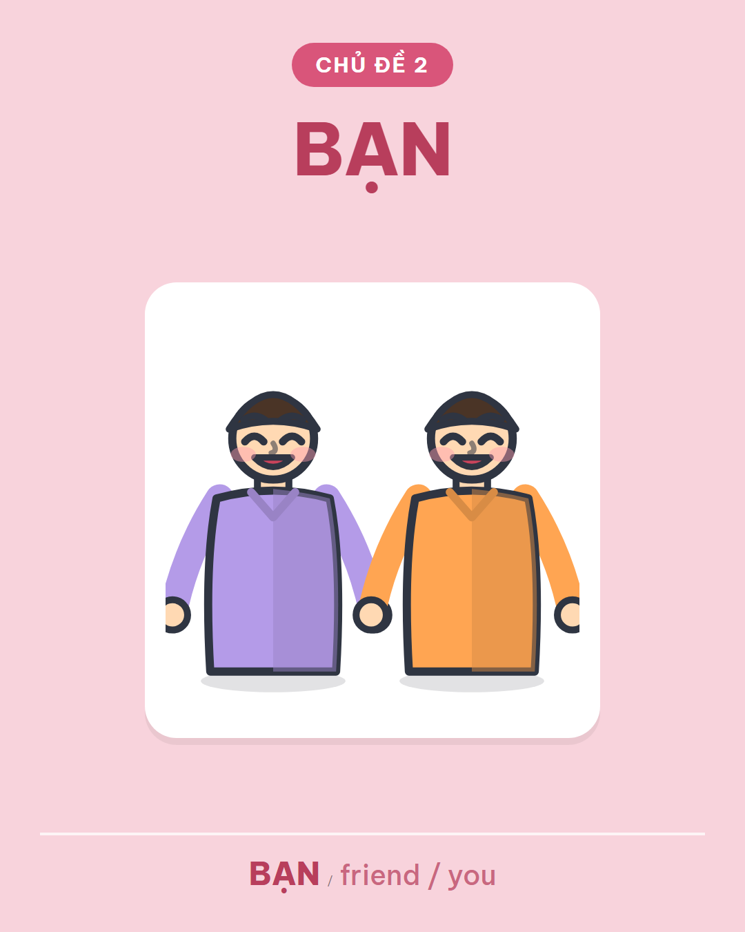 BẠN