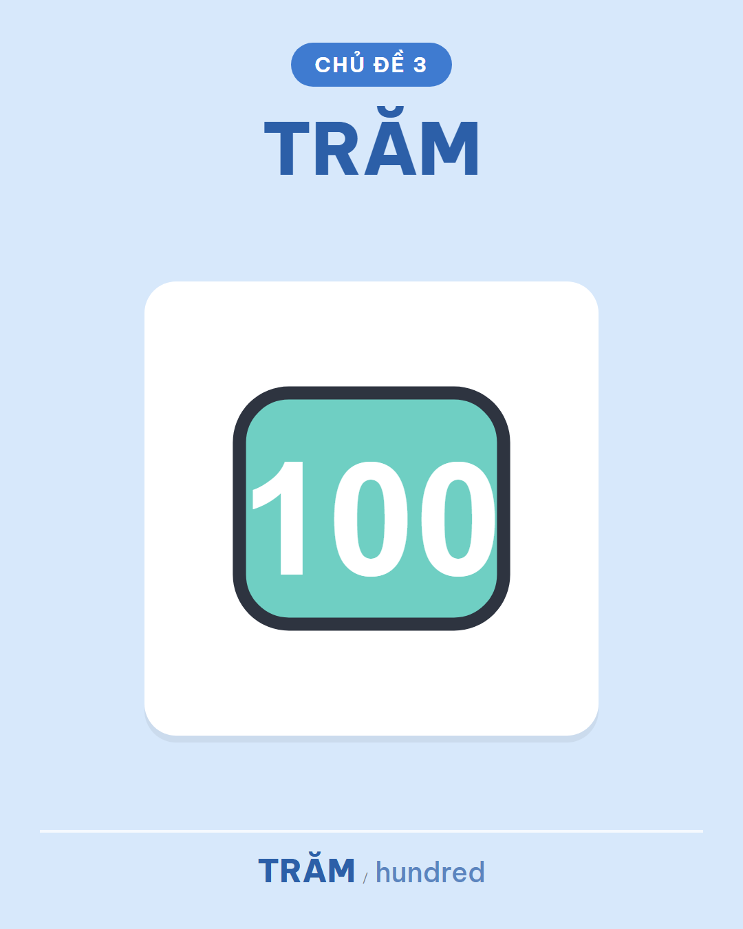 TRĂM