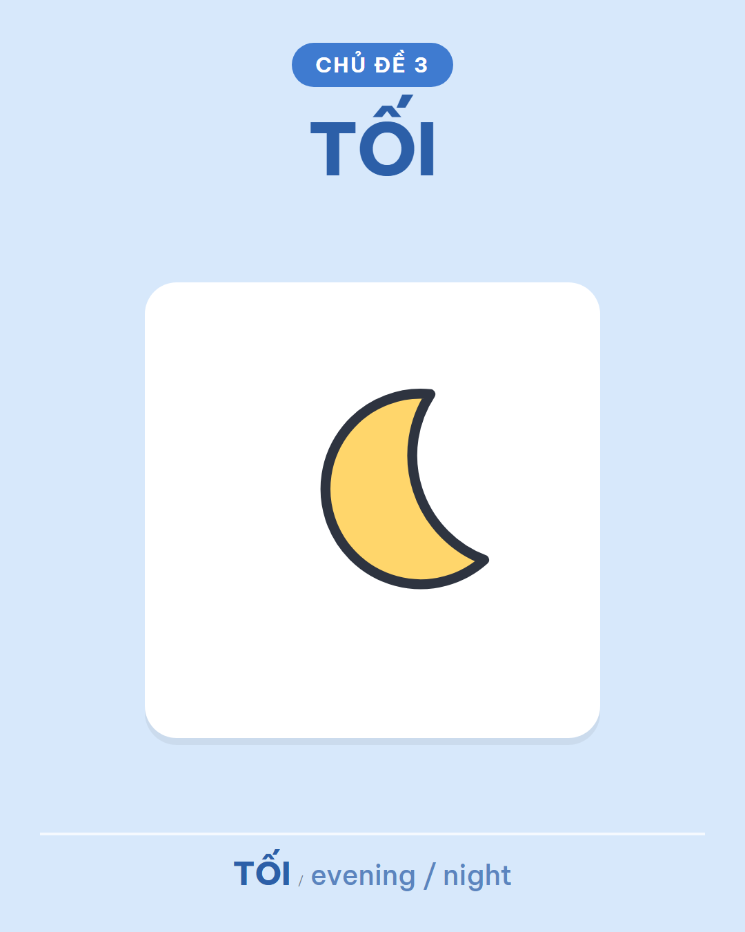 TỐI