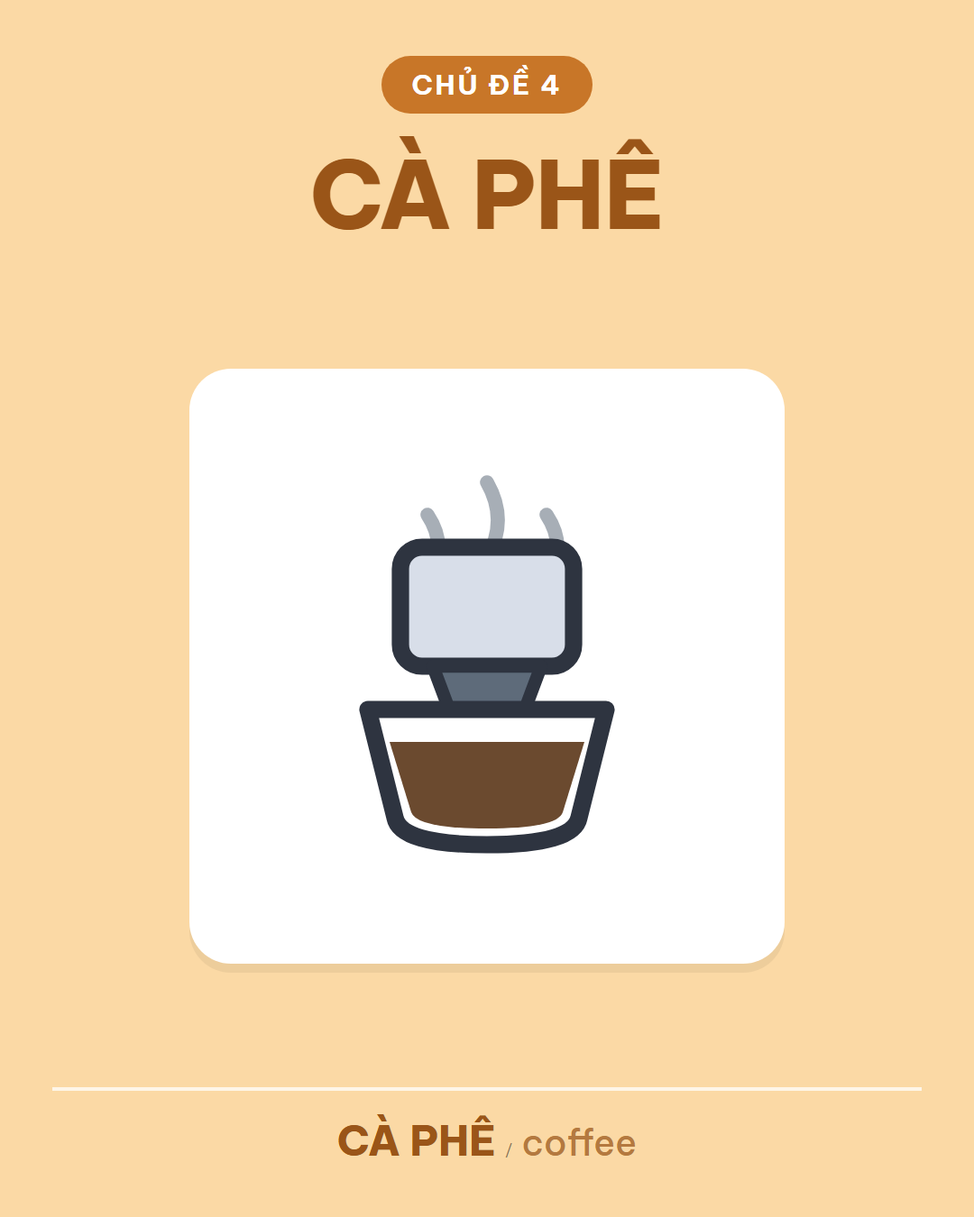 CÀ PHÊ