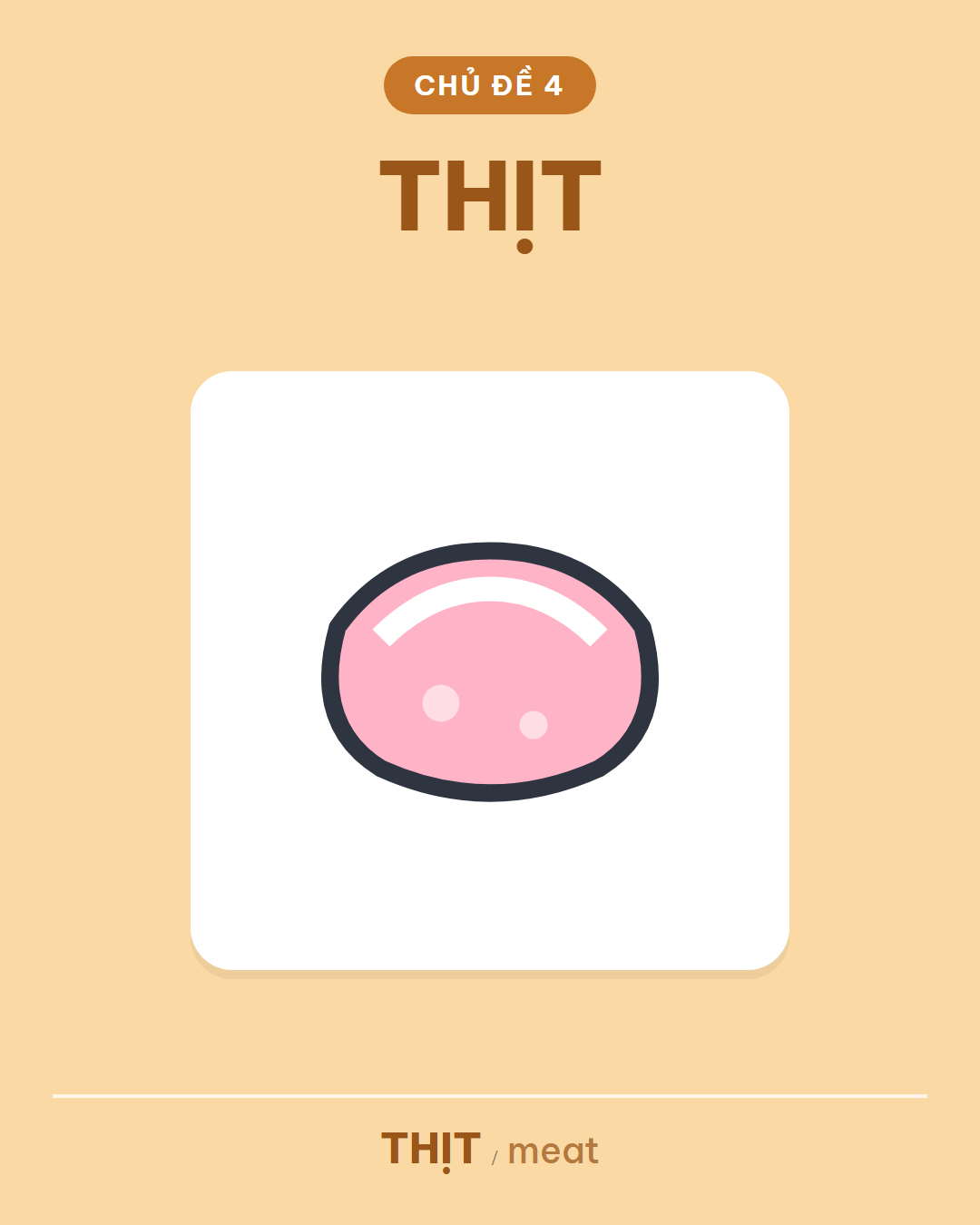 THỊT
