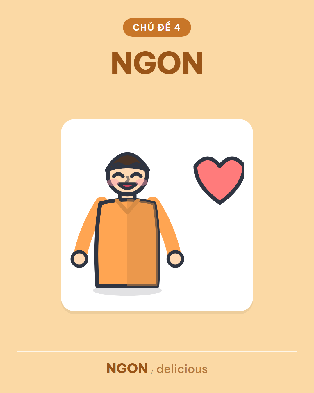 NGON