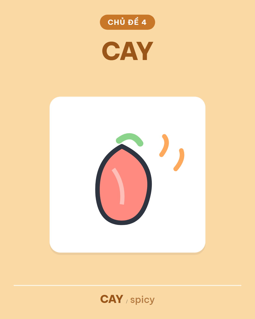 CAY