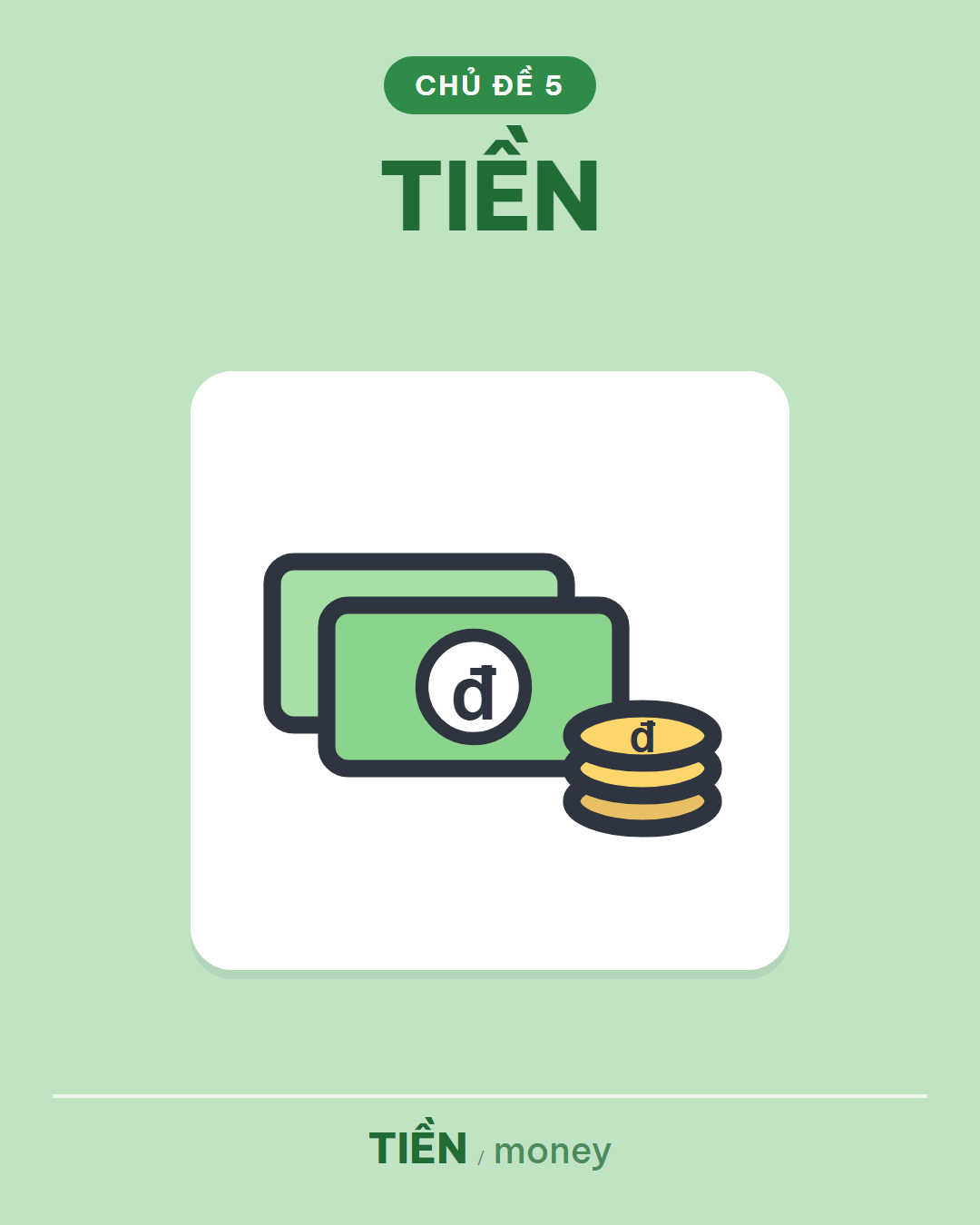 TIỀN