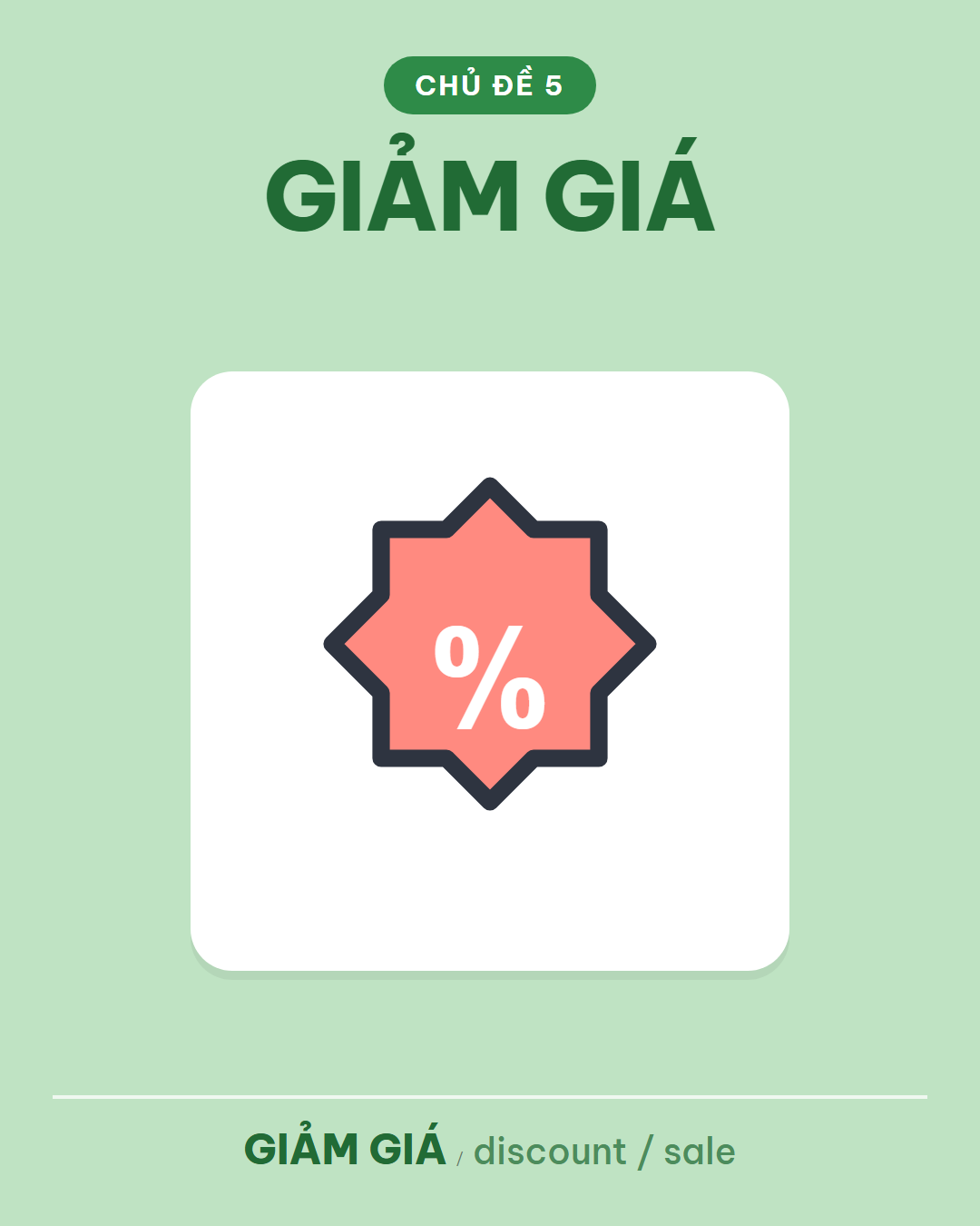 GIẢM GIÁ