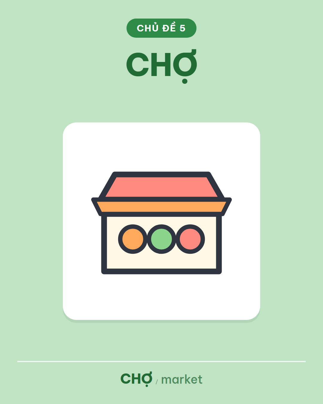 CHỢ