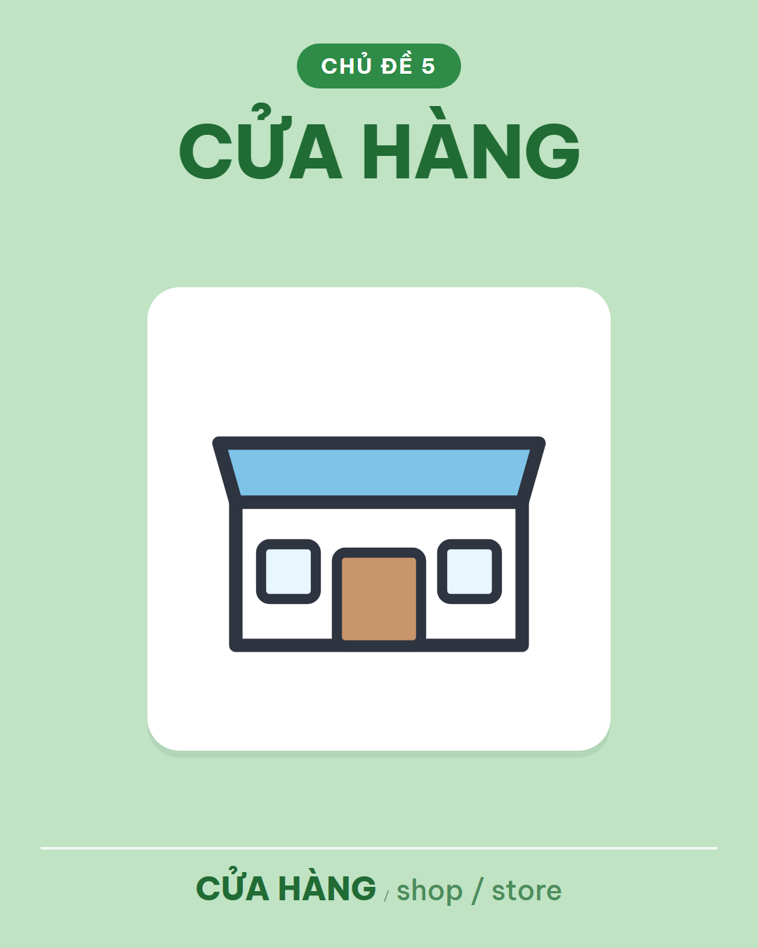 CỬA HÀNG