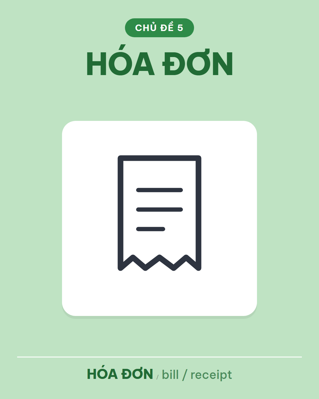 HÓA ĐƠN