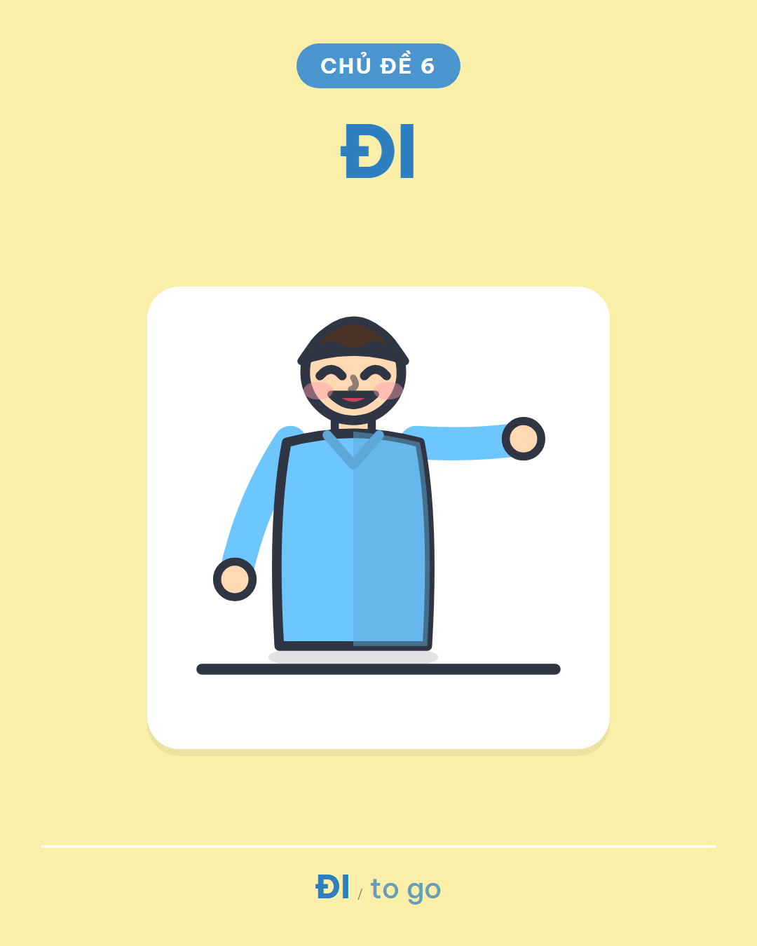 ĐI