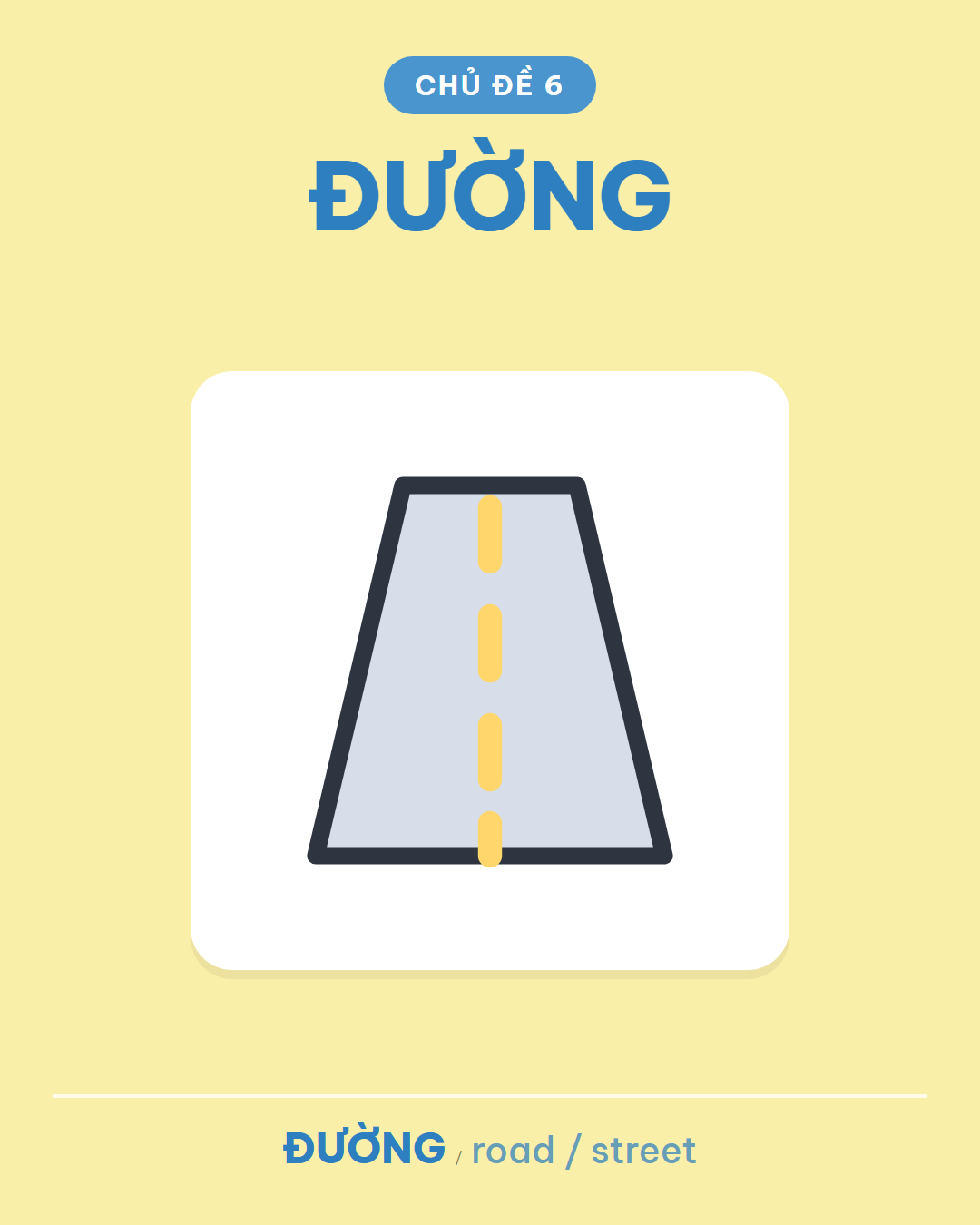 ĐƯỜNG