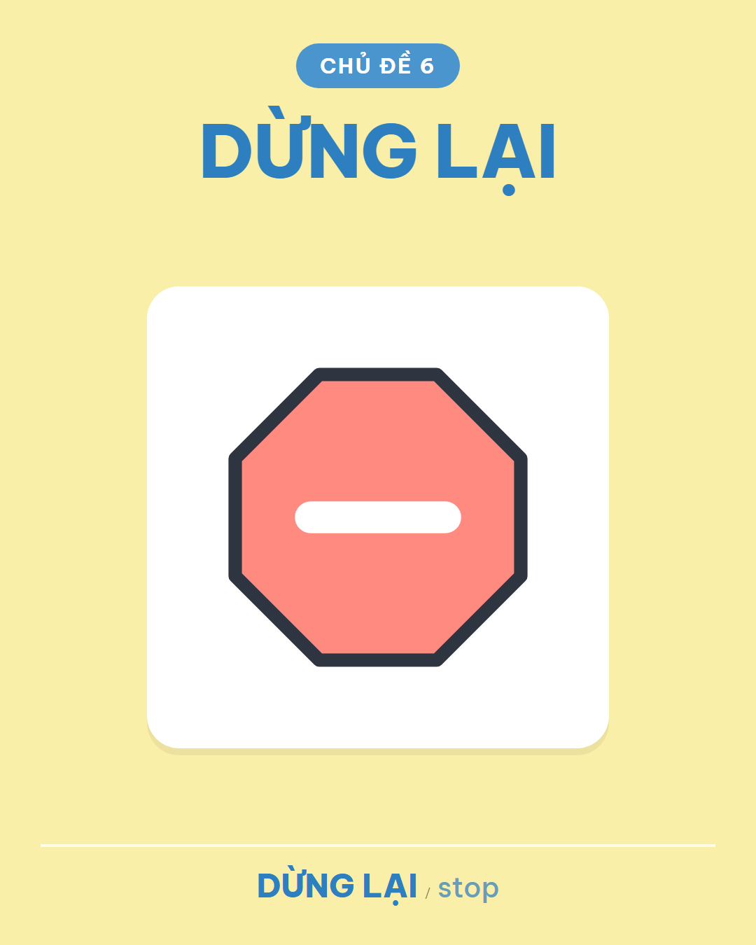 DỪNG LẠI