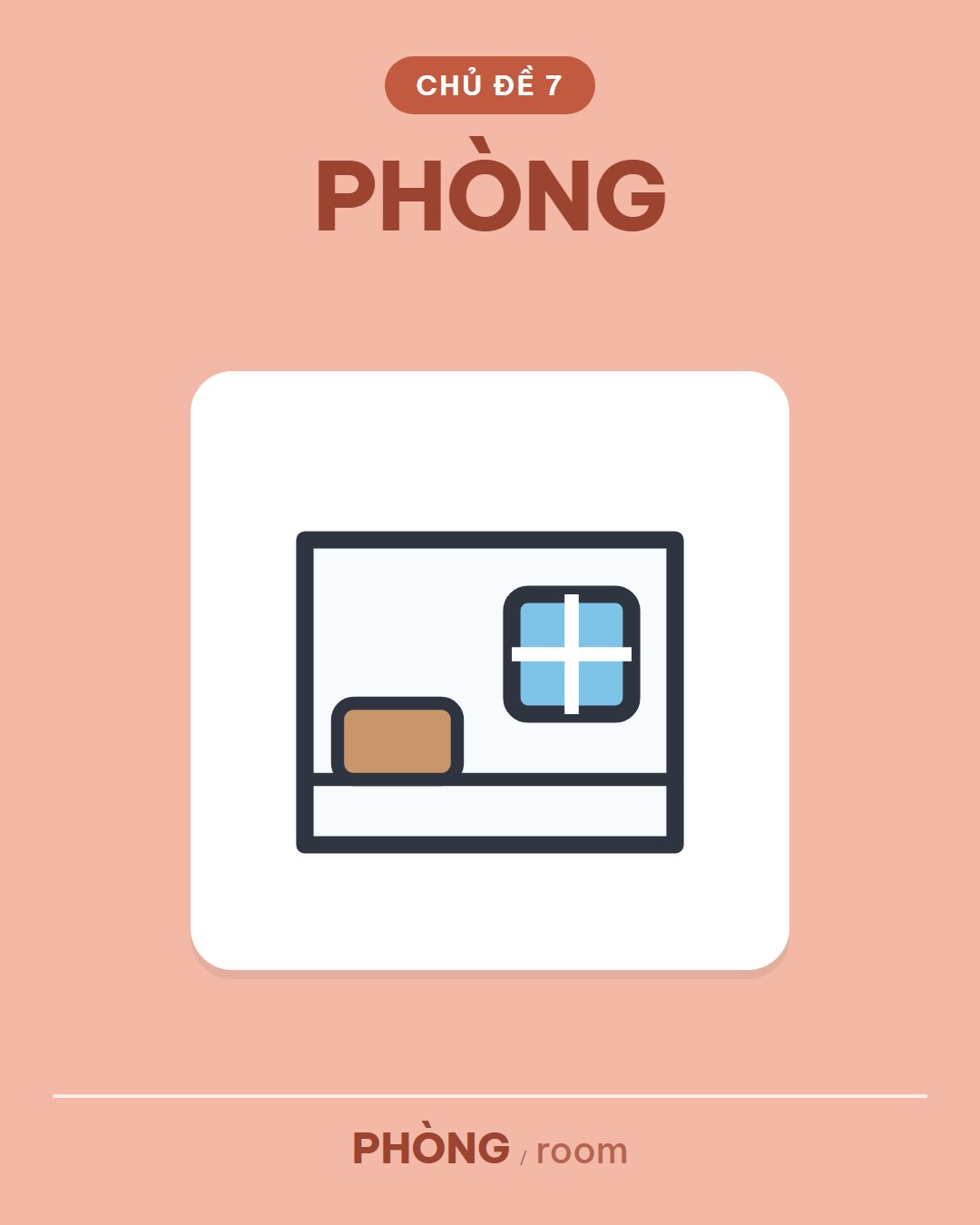 PHÒNG
