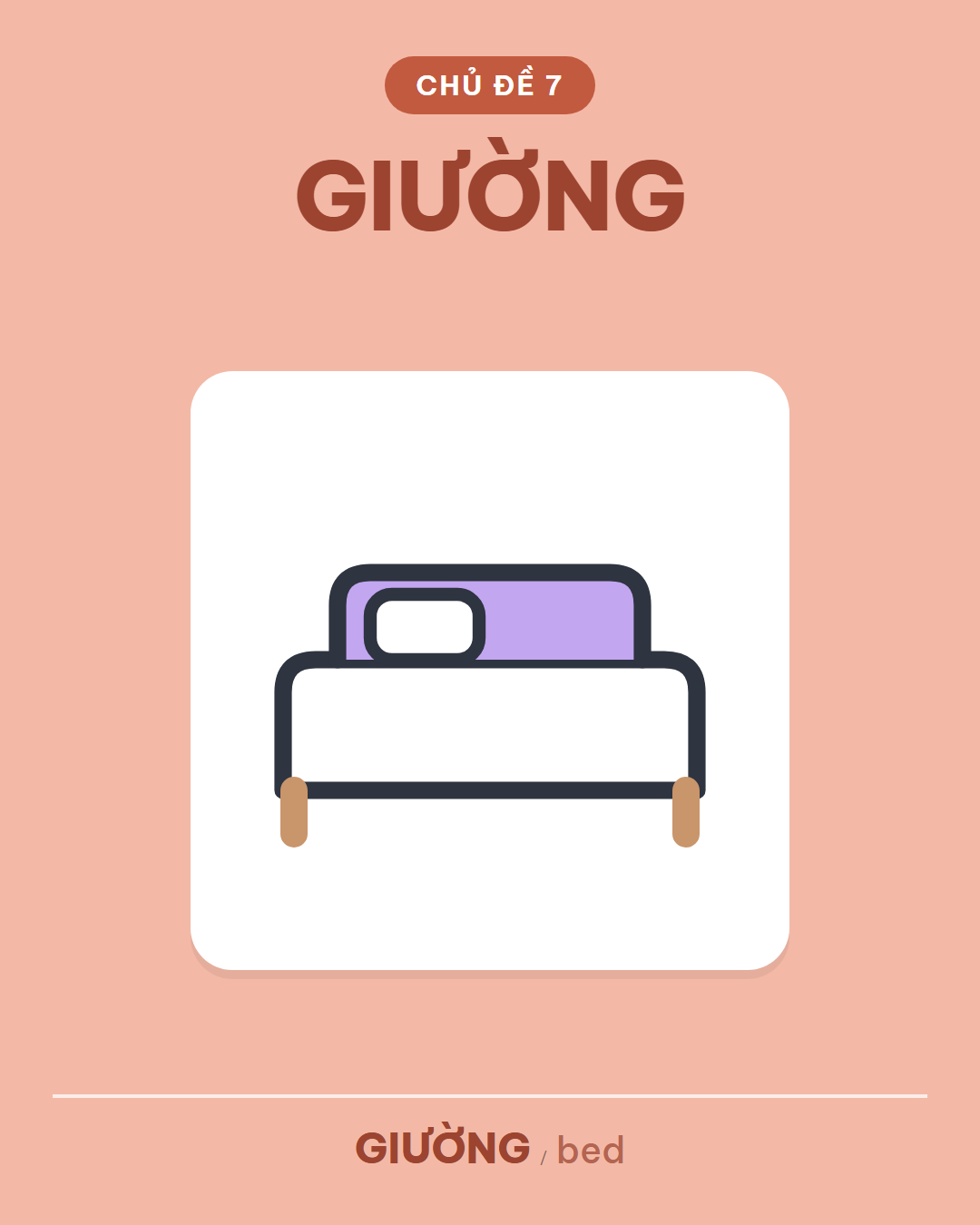 GIƯỜNG