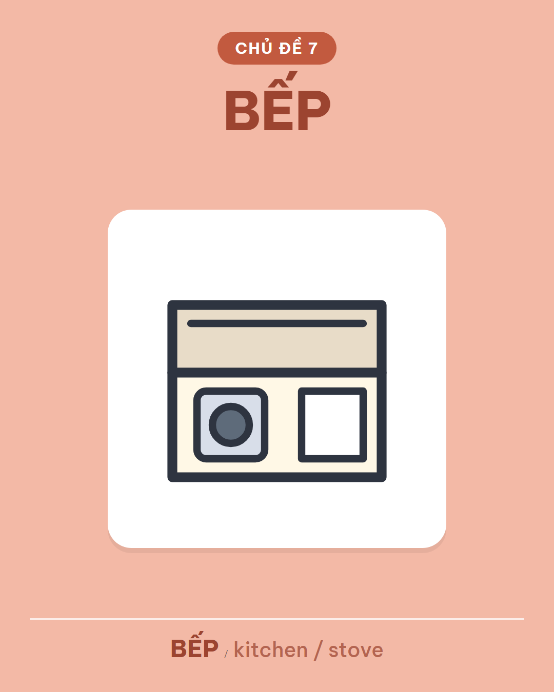 BẾP