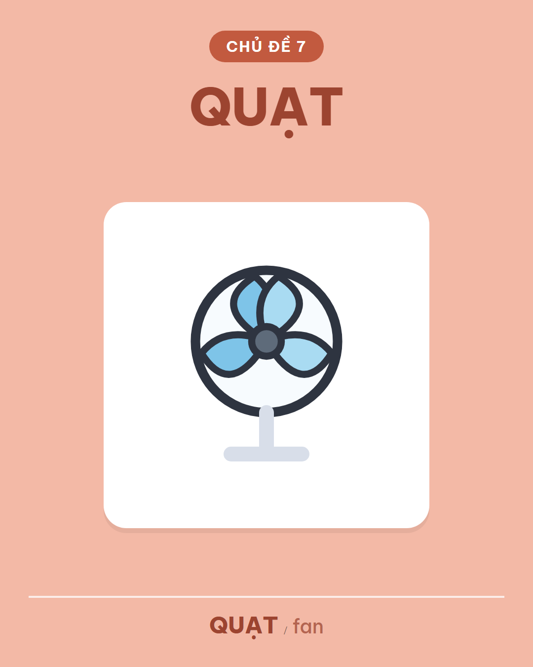 QUẠT