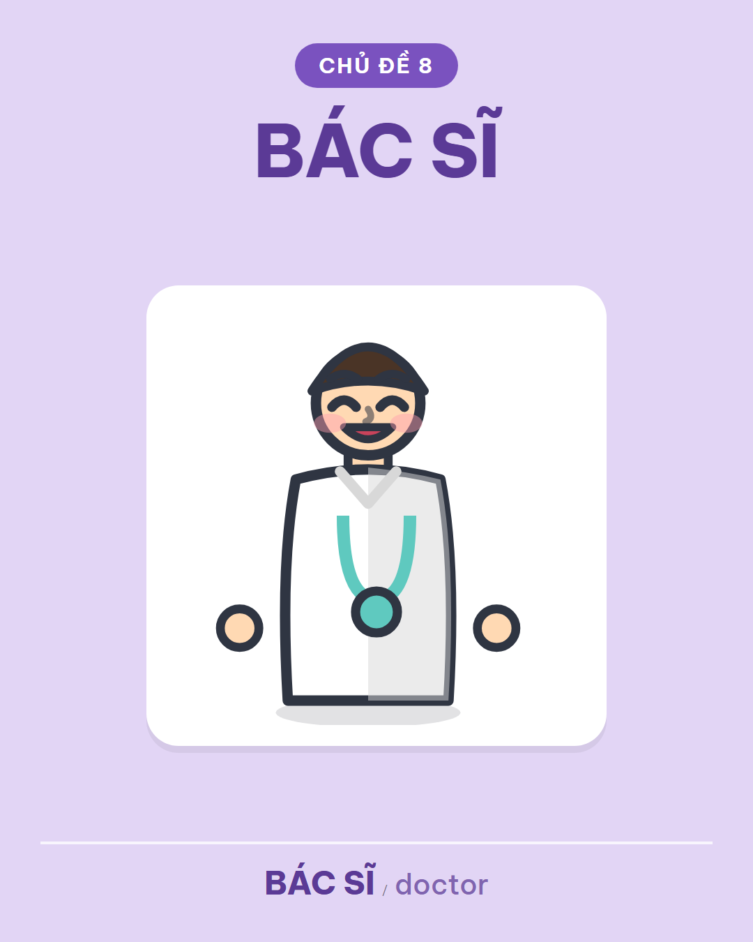 BÁC SĨ