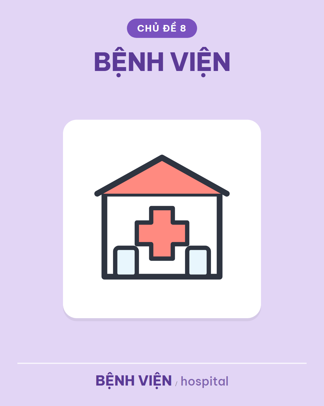 BỆNH VIỆN