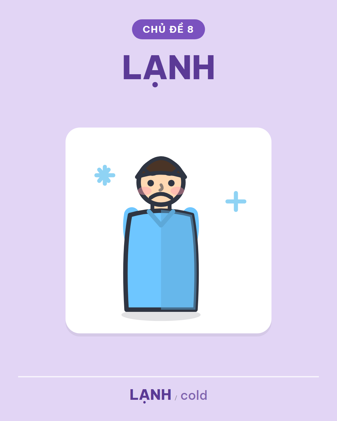 LẠNH