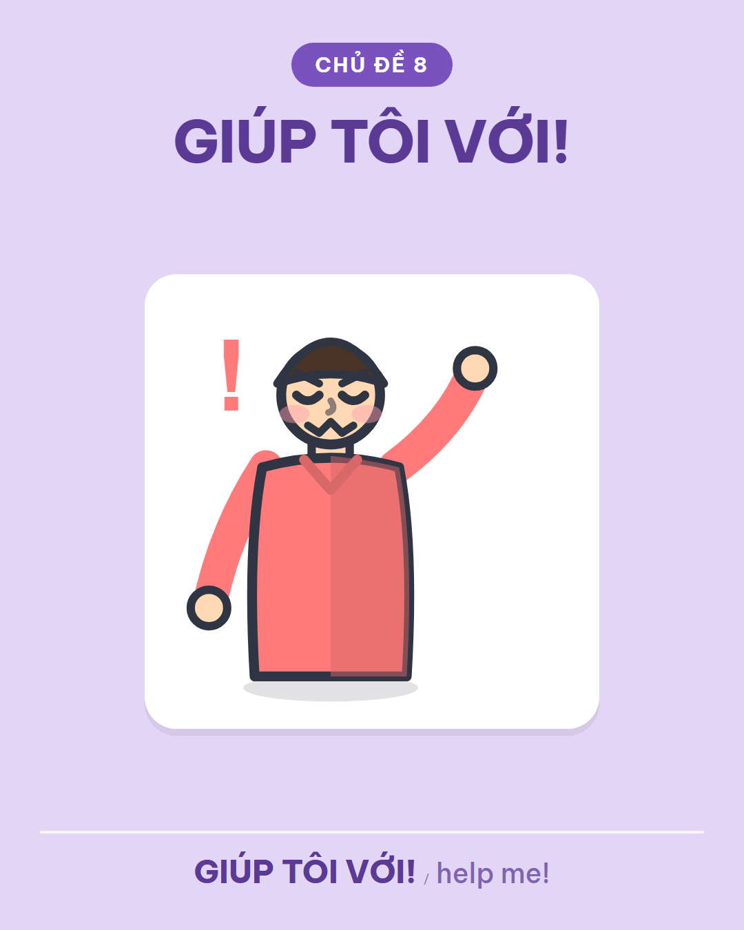 GIÚP TÔI VỚI!