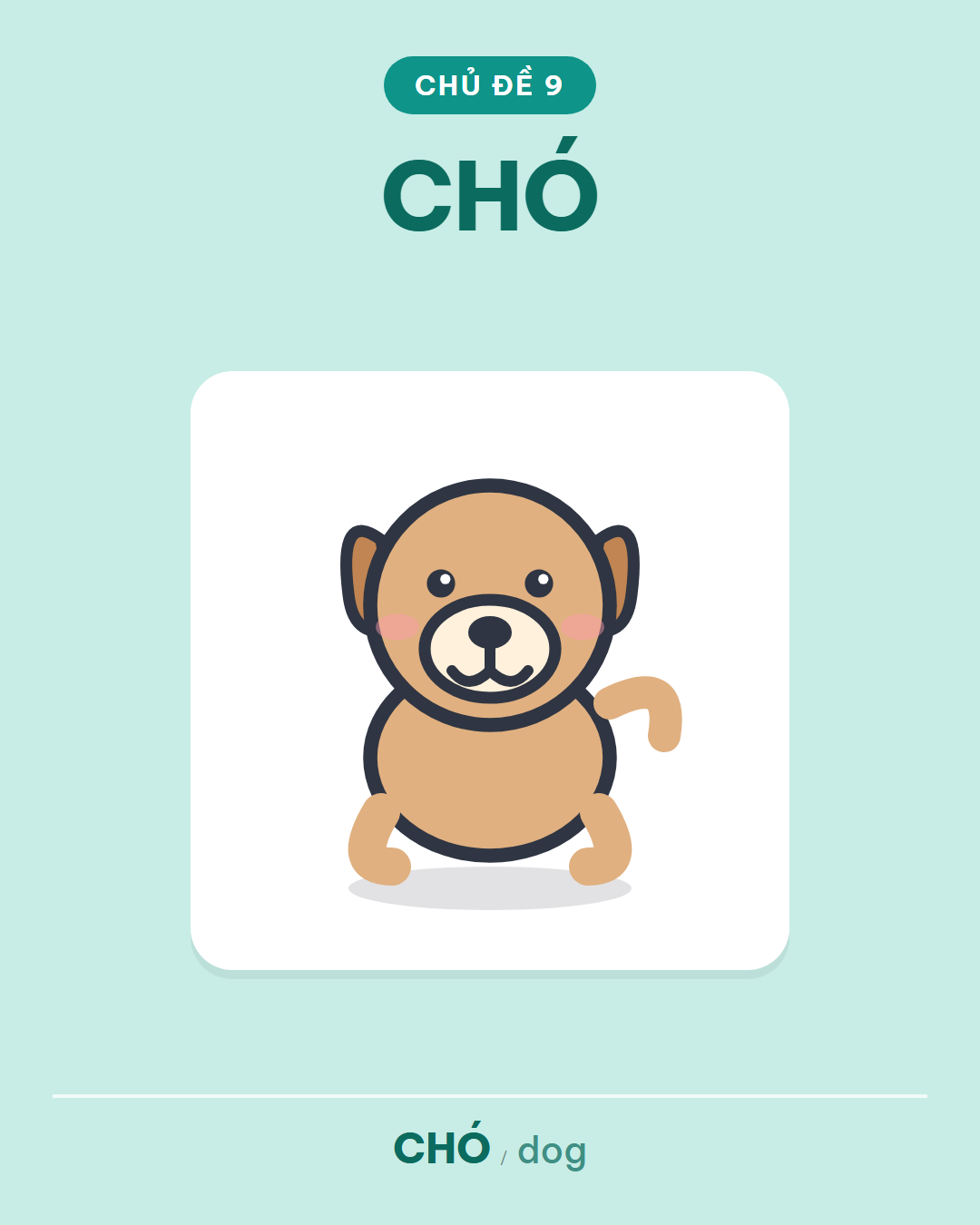 CHÓ