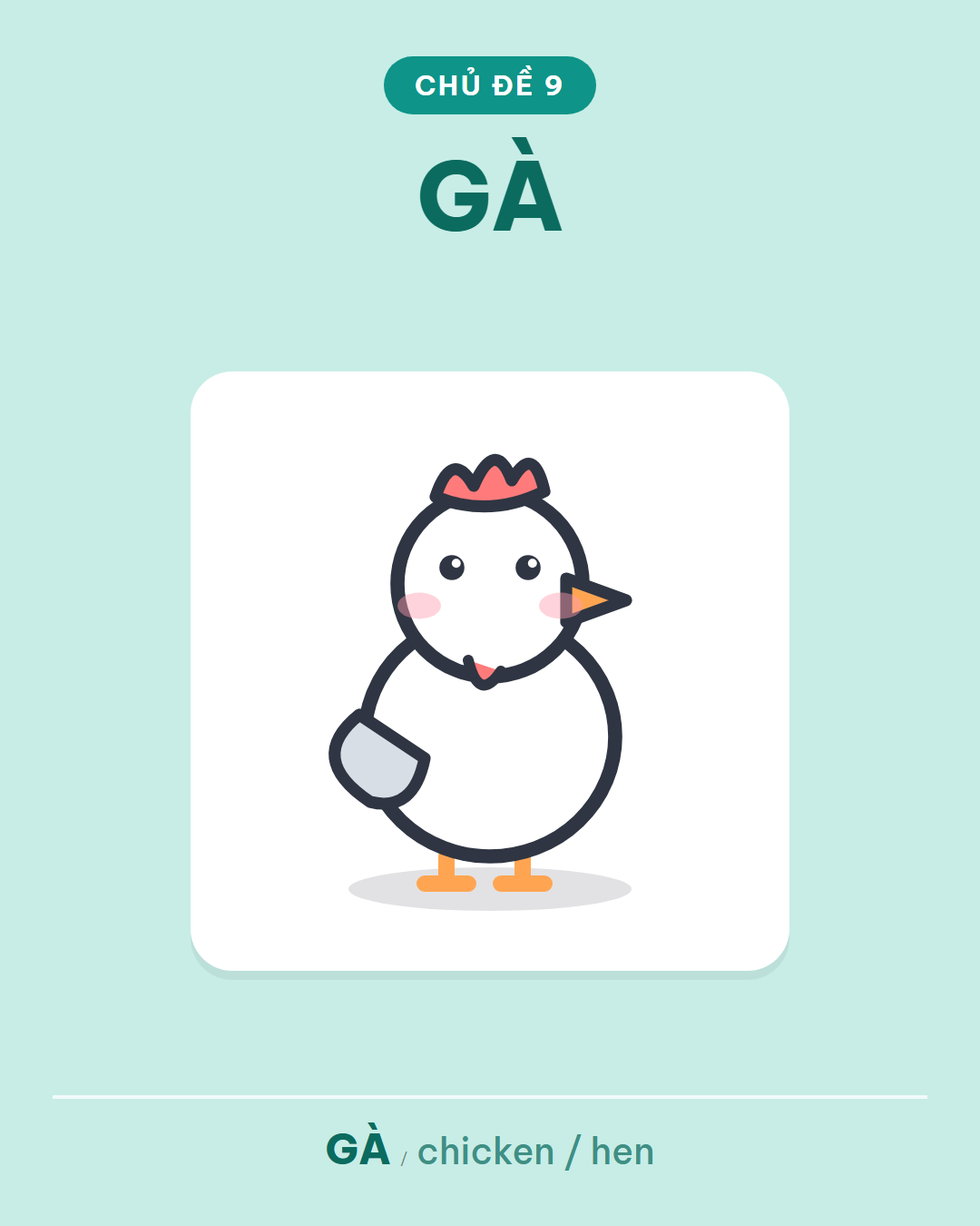 GÀ