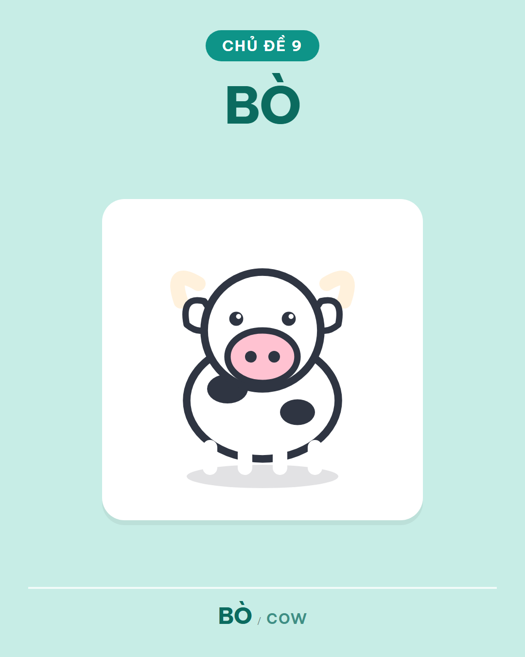 BÒ
