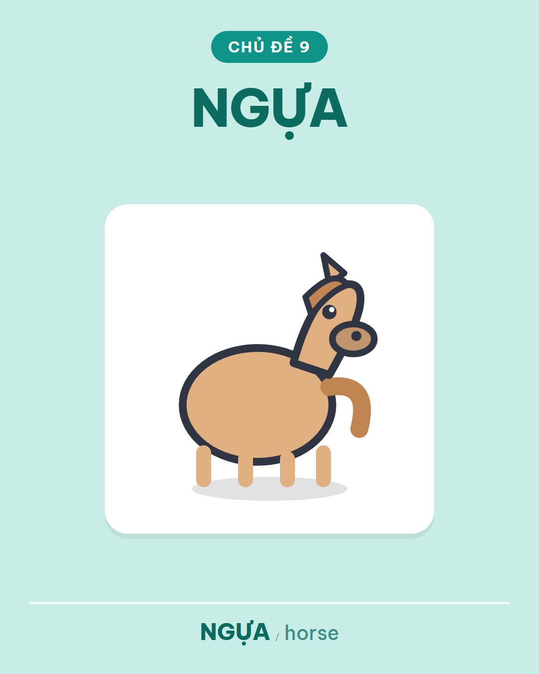 NGỰA